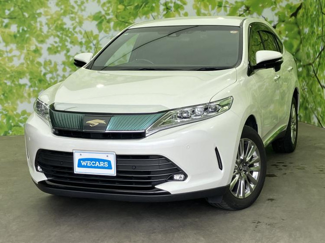 ハリアー2.0 プレミアム