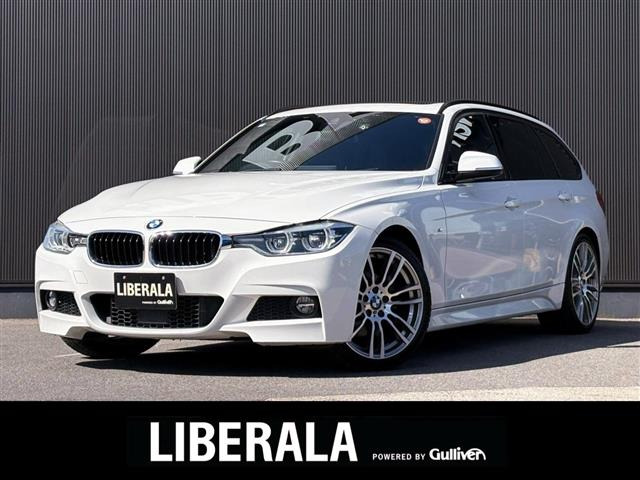 3シリーズセダン320d Mスポーツ