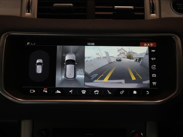 レンジローバーイヴォークSE プラス 4WD