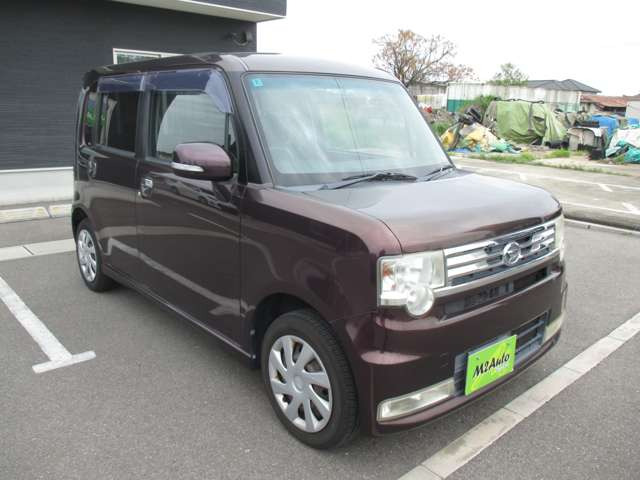 ムーヴコンテカスタム X