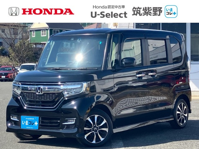 N-BOXカスタムG L ホンダセンシング