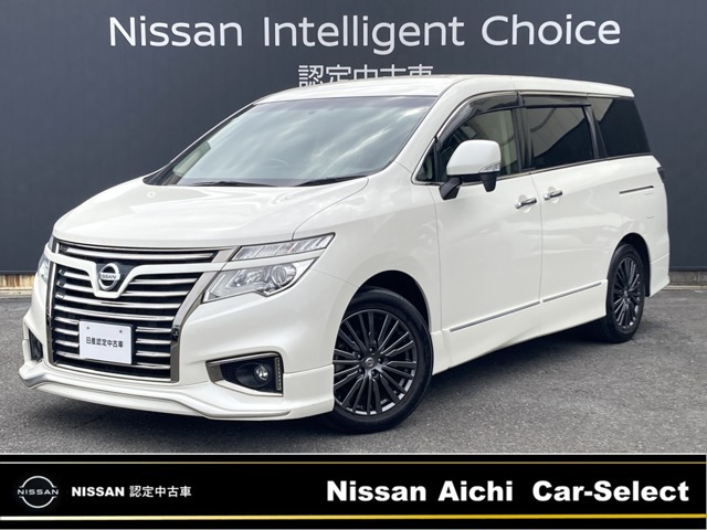 エルグランド2.5 250ハイウェイスターS アーバンクロム