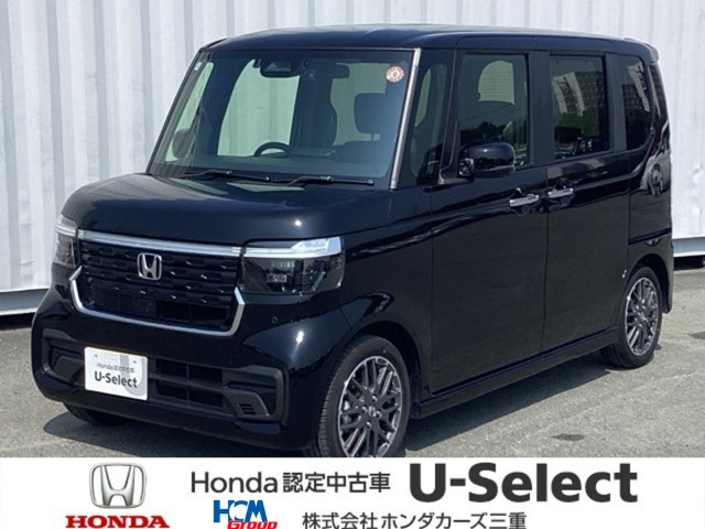 N-BOXカスタムターボ