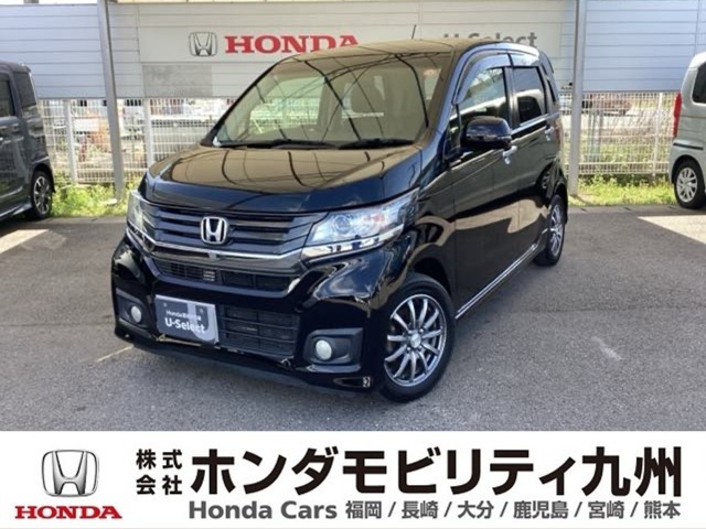 N-WGNG Aパッケージ