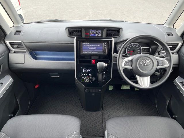 タンク1.0 カスタム G