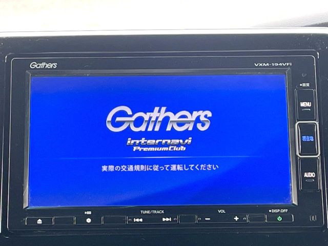 N-BOXカスタムG L ホンダセンシング