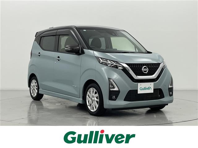 デイズハイウェイスターX プロパイロットエディション