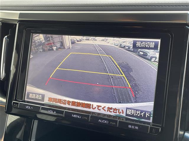 ヴェルファイア2.5 Z Aエディション