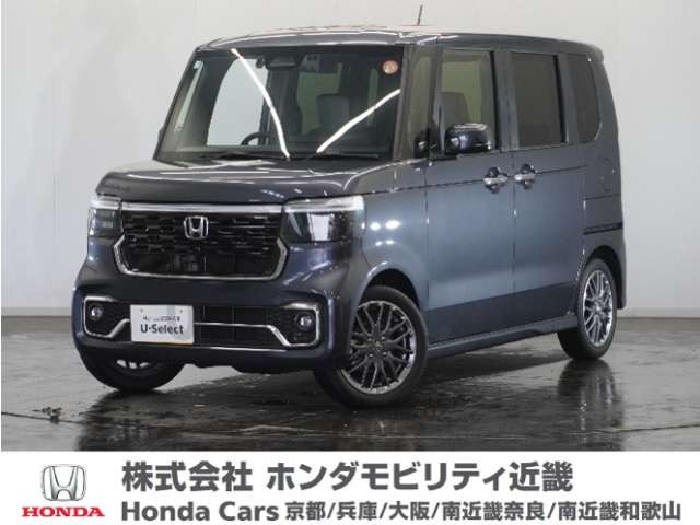 N-BOXカスタムターボ