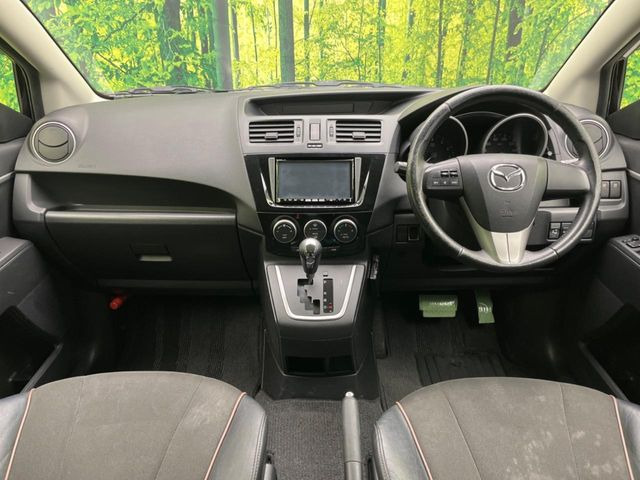 プレマシー2.0 20S プレステージスタイル