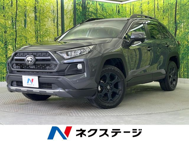 RAV42.0 アドベンチャー オフロードパッケージ 4WD