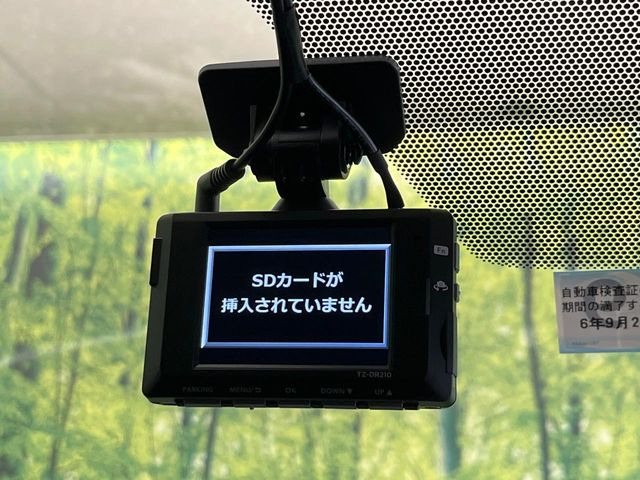 RAV42.0 G Zパッケージ 4WD