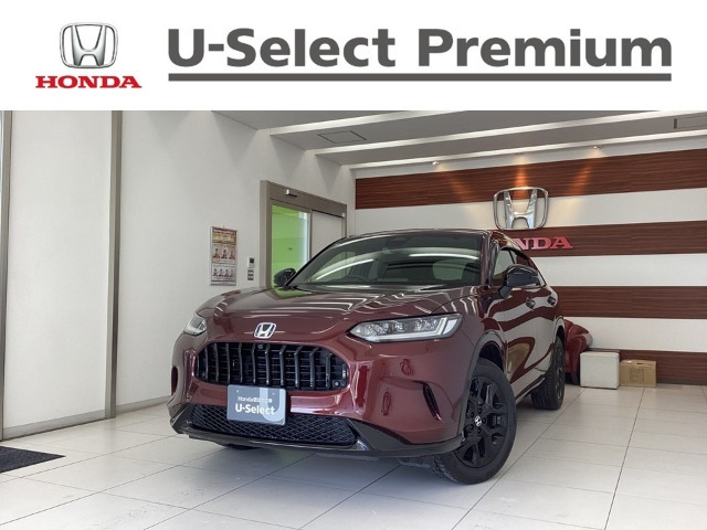 ZR-V2.0 e:HEV Z ブラックスタイル