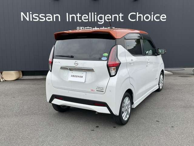 デイズハイウェイスターX プロパイロットエディション