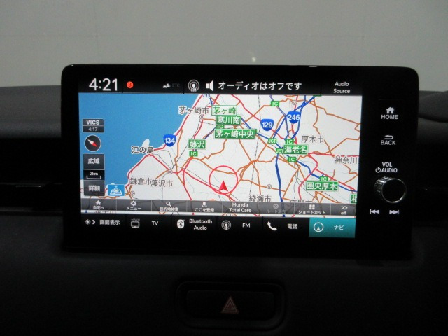 ヴェゼル1.5 ハイブリッド Z