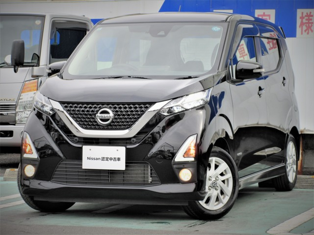 デイズハイウェイスターX プロパイロットエディション