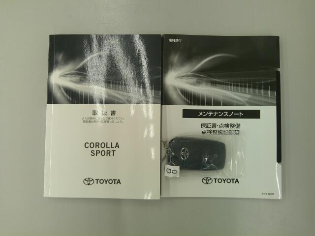 �戵�������⃁���e�i���X�m�[�g�A�X�y�A�L�[�������Ă���܂�