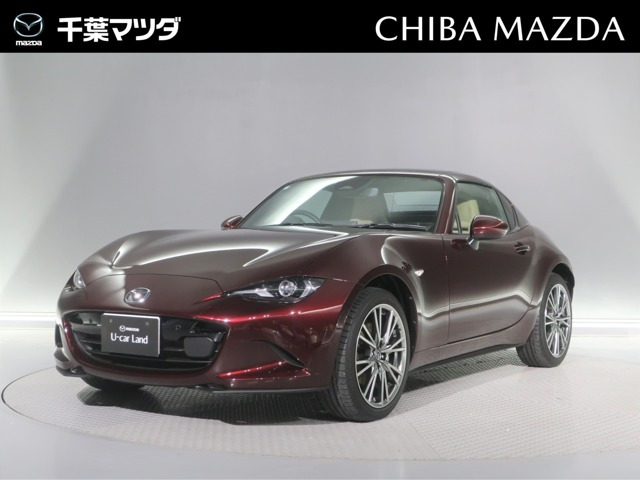 ロードスターRF2.0 30周年記念車