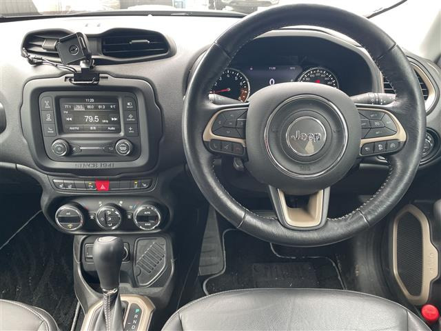 レネゲードリミテッド