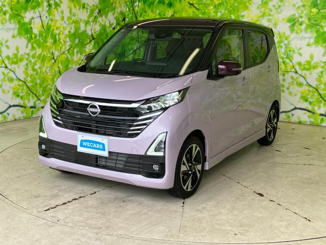 デイズハイウェイスター Gターボ プロパイロットエディション