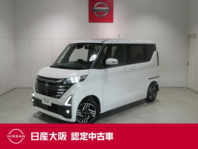 ルークスハイウェイスター