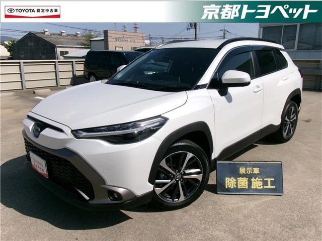 カローラクロス1.8 ハイブリッド Z