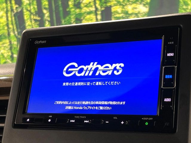 N-BOXカスタムL コーディネートスタイル