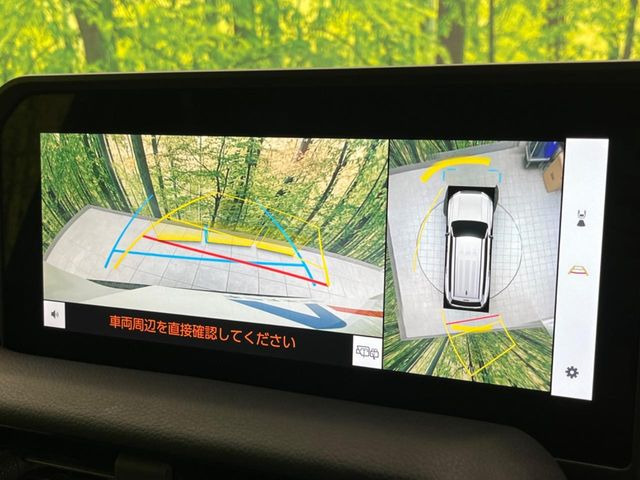 �y�p�m���~�b�N�r���[���j�^�[�z��p�̃J�����ɂ��A�ォ�猩���낵���悤�Ȏ��_��360�x�N���}�̎��͂��m�F���邱�Ƃ��ł��܂������p�������m�F���₷���A�����ꏊ�ł̐؂�Ԃ��⒓�Ԃ��X���[�Y�ɍs���܂��B