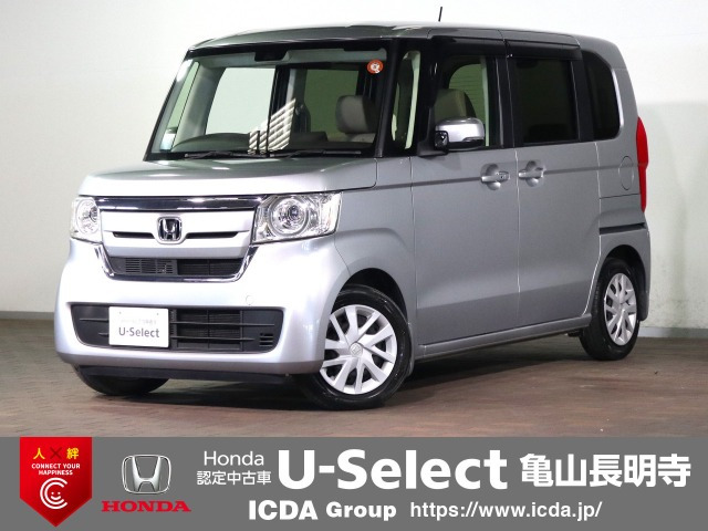 N-BOXG ホンダセンシング