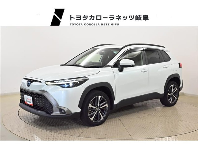 カローラクロス1.8 ハイブリッド Z