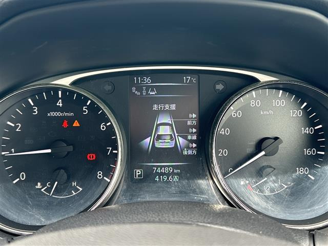 エクストレイル2.0 20Xtt エマージェンシーブレーキパッケージ