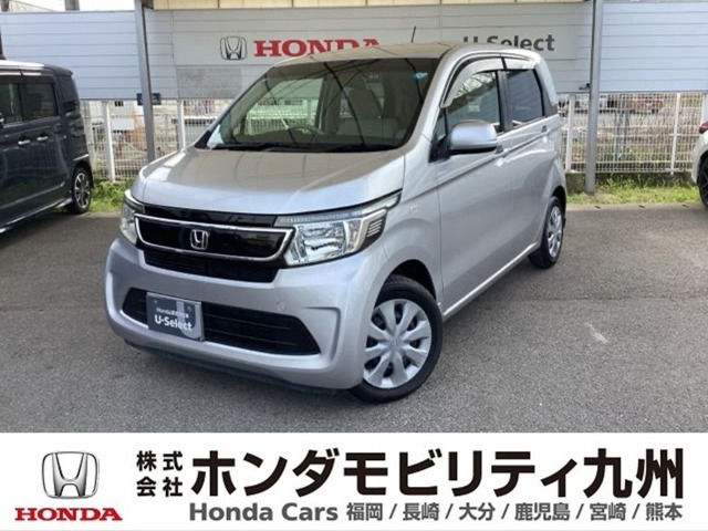 N-WGNG Aパッケージ