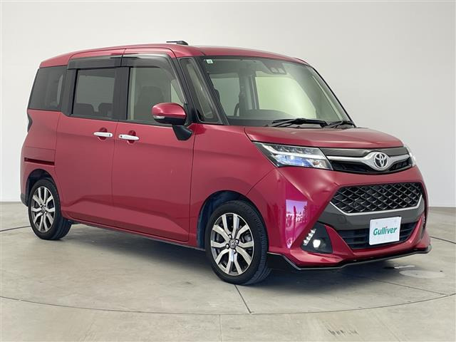 タンク1.0 カスタム G-T