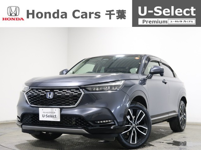 ヴェゼル1.5 ハイブリッド Z