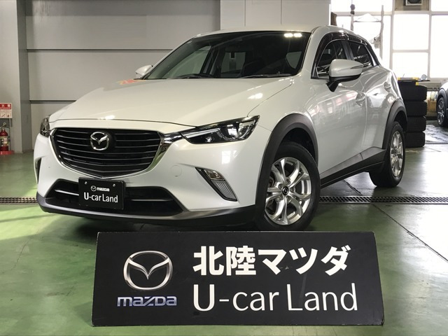 CX-32.0 20S