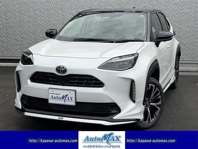 ヤリスクロス1.5 ハイブリッド Z