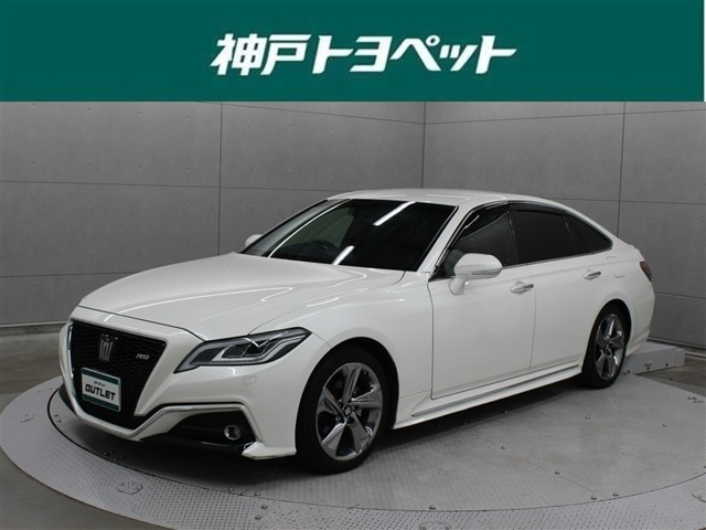 クラウン2.0 RS アドバンス