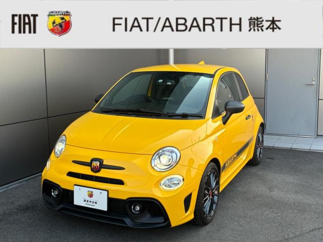 アバルト595コンペティツィオーネ