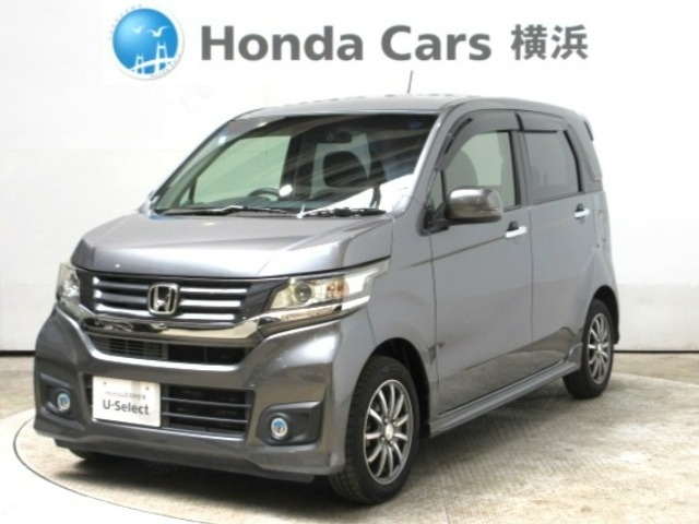 N-WGNカスタムG Lパッケージ