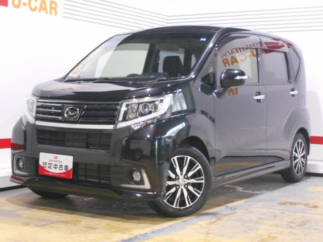 ムーヴカスタムX ハイパー