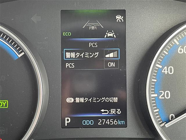 ノア1.8 ハイブリッド G