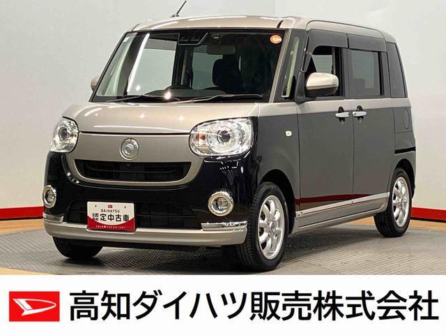 ムーヴキャンバスG ブラックインテリア VS SAIII