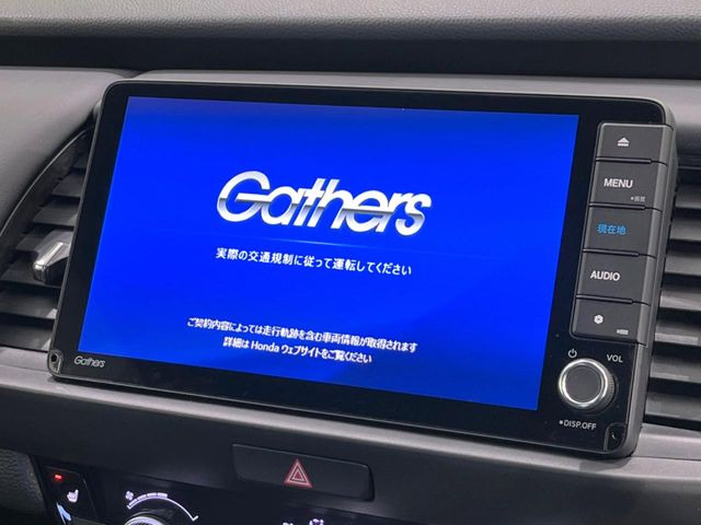 �y�����i�r�z�l�C�̏����i�r�𑕔��B�I�[�f�B�I�@�\���[�����Ă���ABluetooth�ڑ�����΂������̃X�}�z��MP3�v���C���[�̉��y���Đ��\!�����̉^�]������Ɋy�����Ȃ�܂�!!