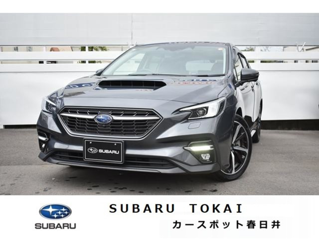 レヴォーグ1.8 GT-H EX 4WD