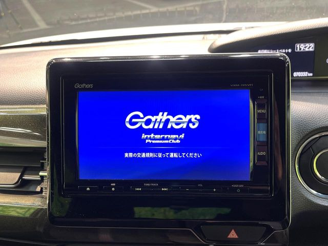 N-BOXカスタムG L ホンダセンシング