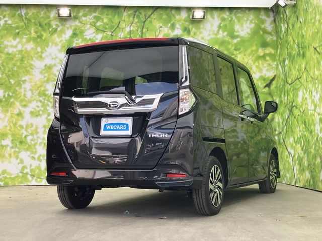 トール1.0 カスタムG