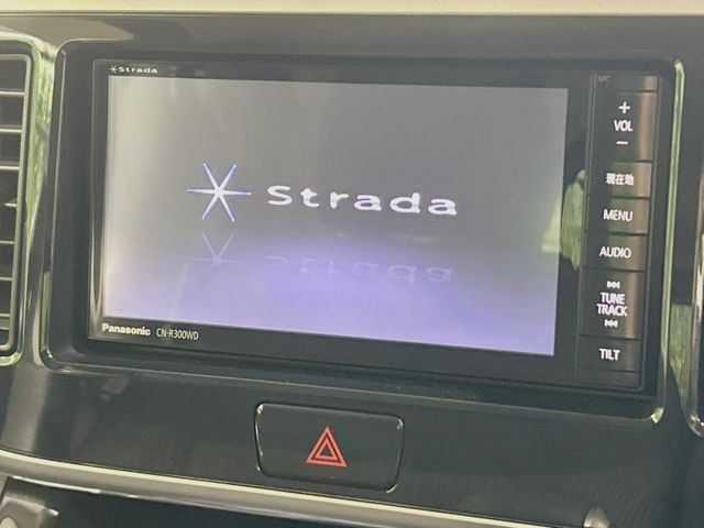 デイズルークスハイウェイスター X