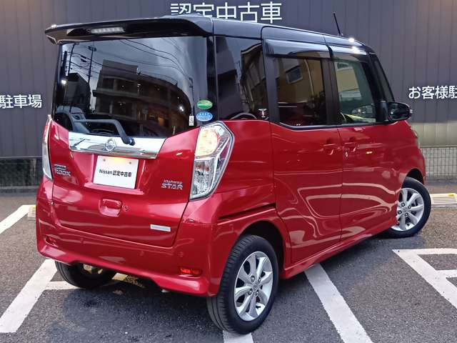 デイズルークスハイウェイスター Xターボ