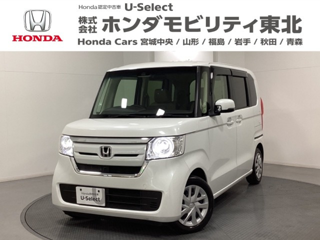 N-BOXG L ホンダセンシング