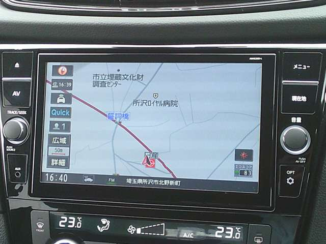エクストレイル2.0 20Xi Vセレクション 4WD